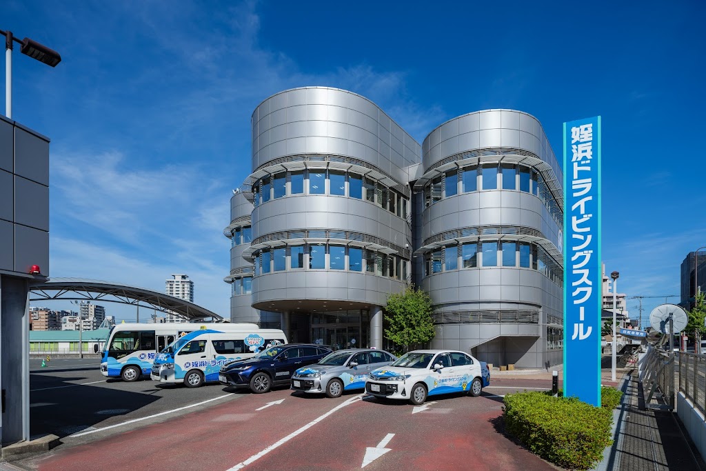 はかた自動車教習所, 福岡市 - 福岡県 - jidoshagakkou.quest